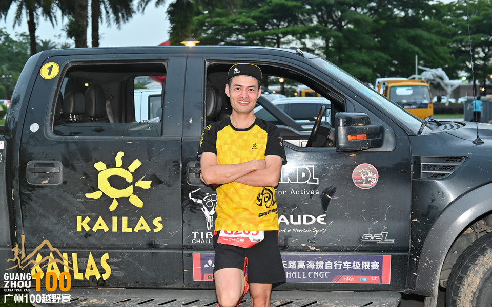 广州100越野赛_B修 (133)