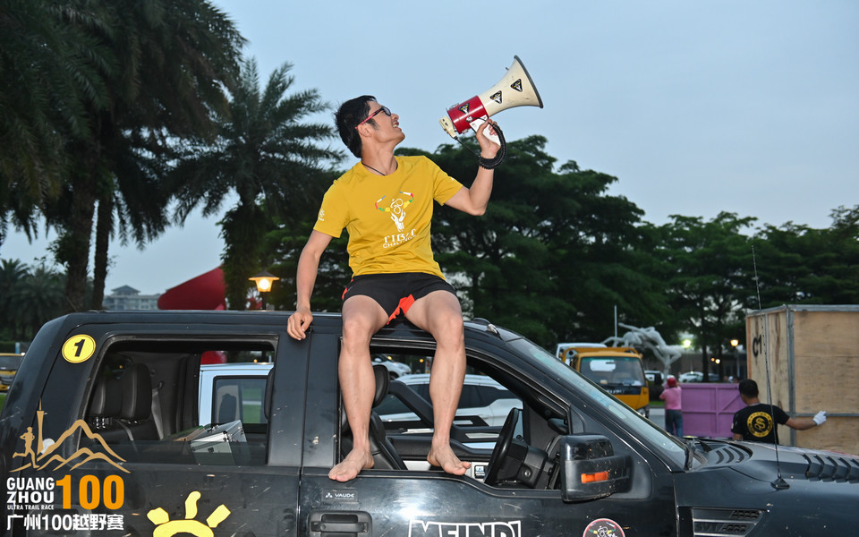广州100越野赛_B修 (135)