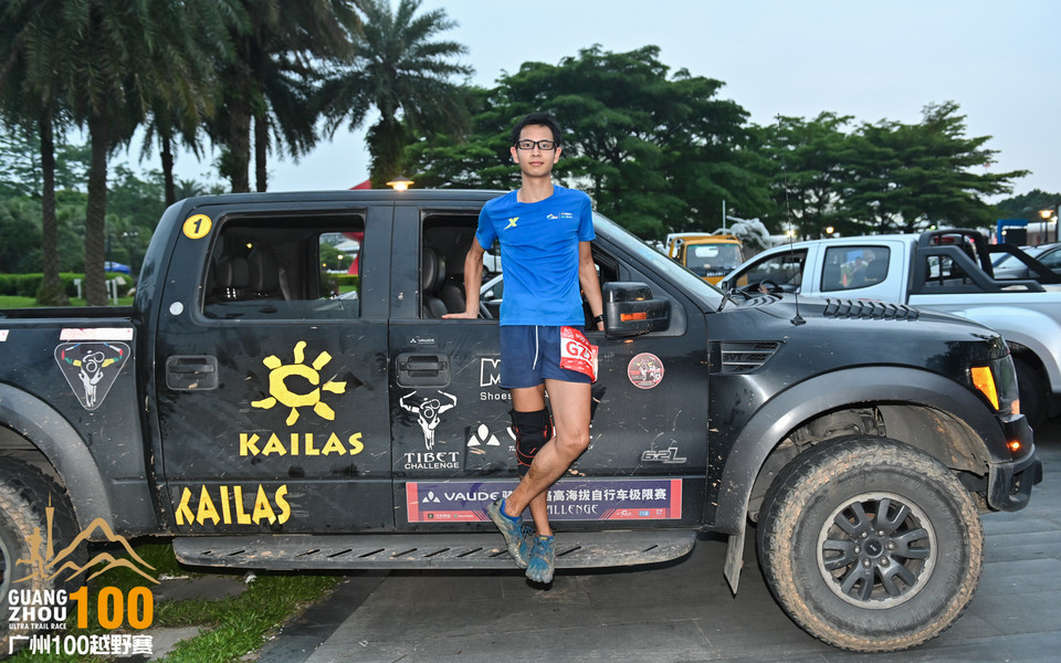 广州100越野赛_B修 (136)