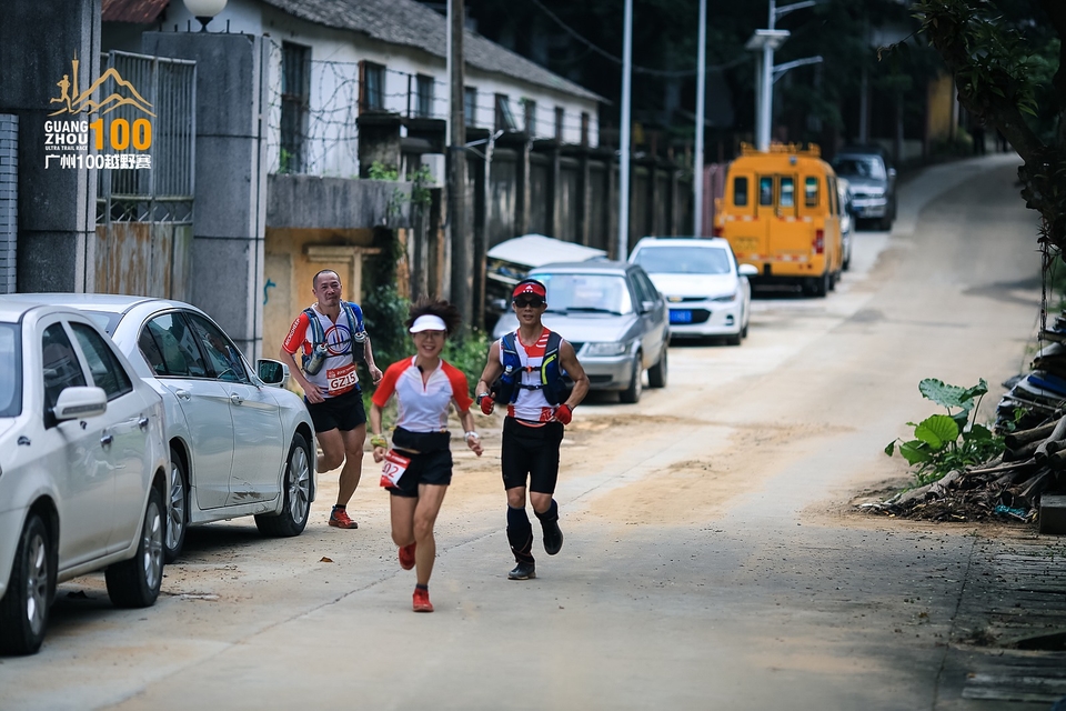 广州100越野赛0503_C (277)