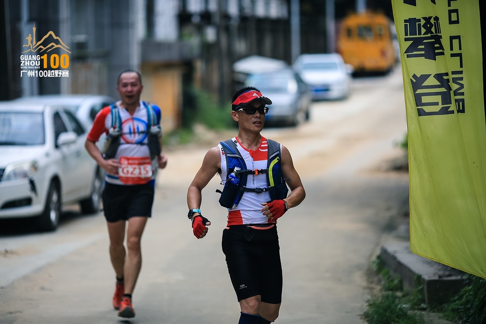 广州100越野赛0503_C (281)