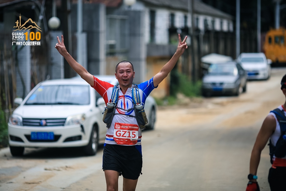 广州100越野赛0503_C (284)