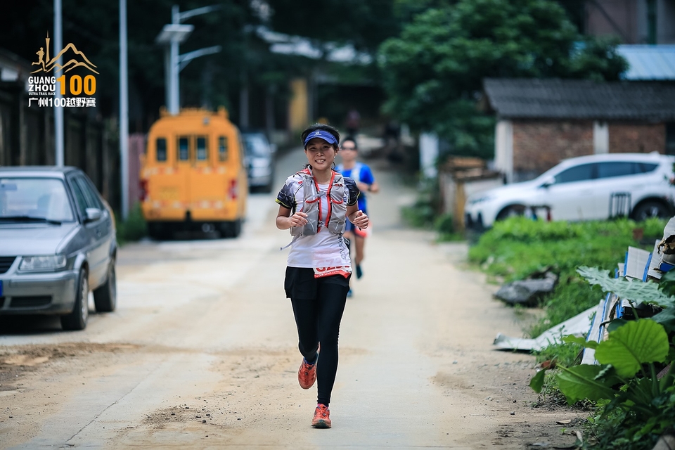 广州100越野赛0503_C (293)