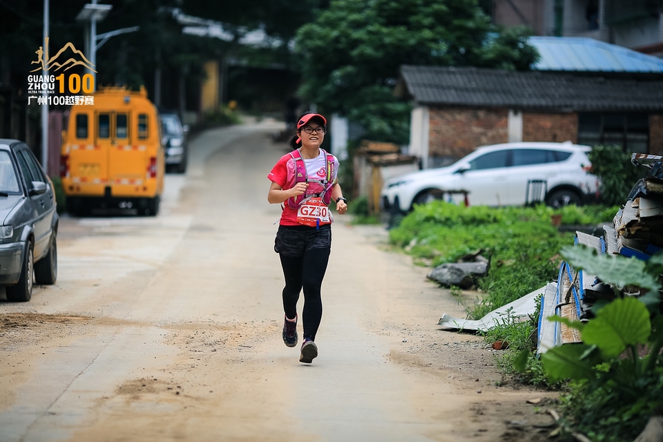 广州100越野赛0503_C (309)