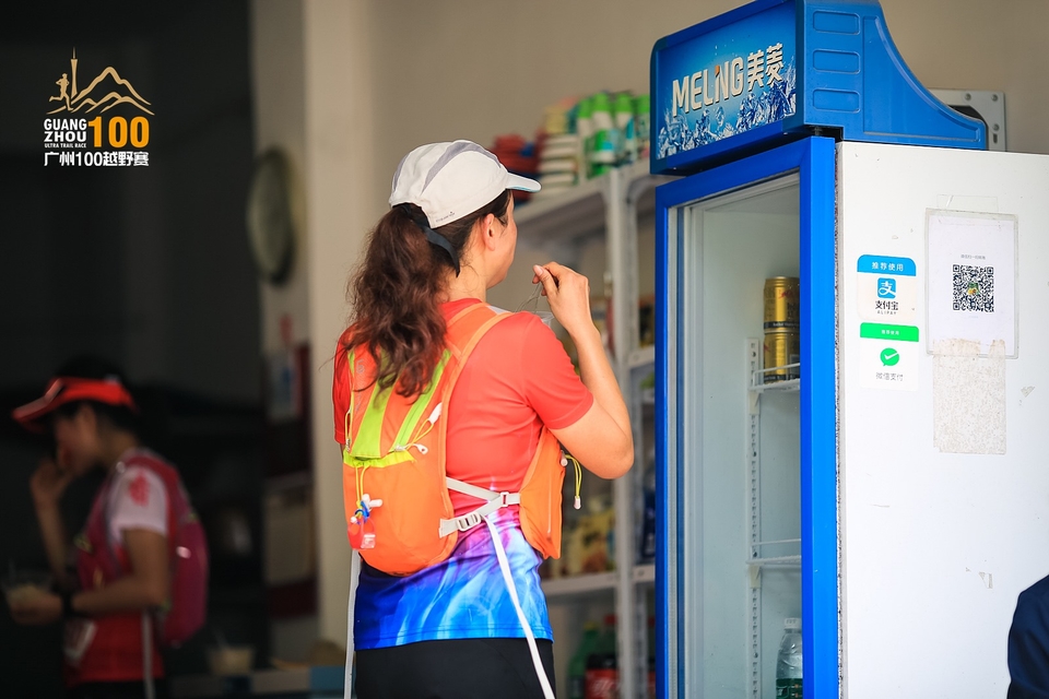 广州100越野赛0503_C (315)