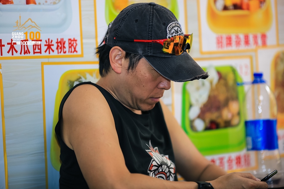 广州100越野赛0503_C (325)