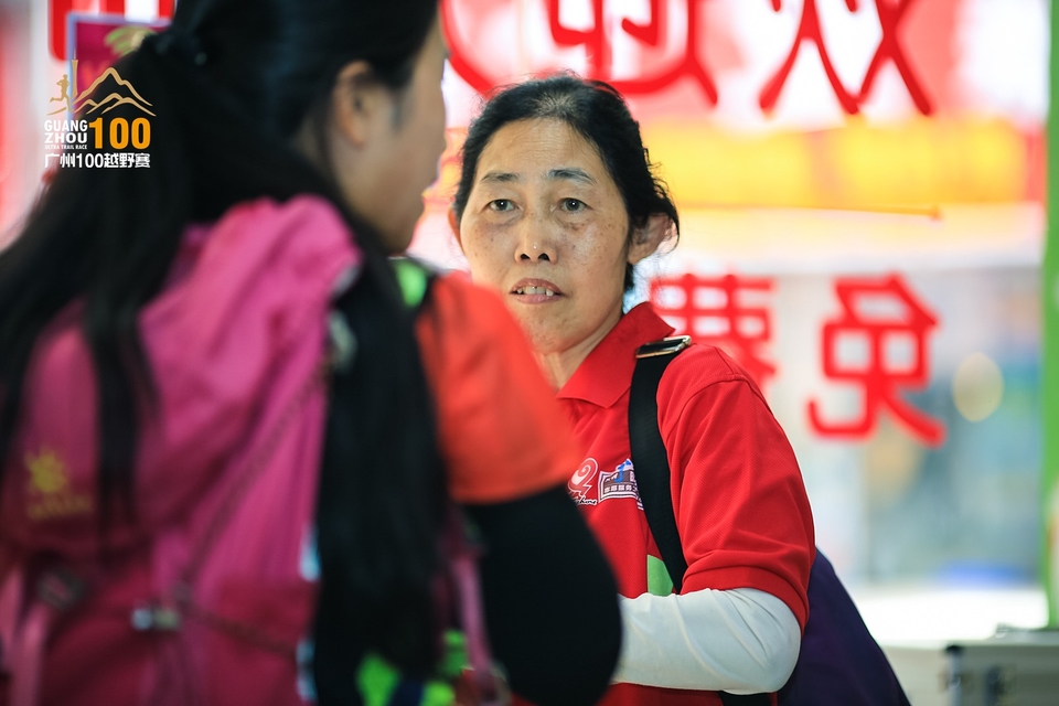 广州100越野赛0503_C (326)