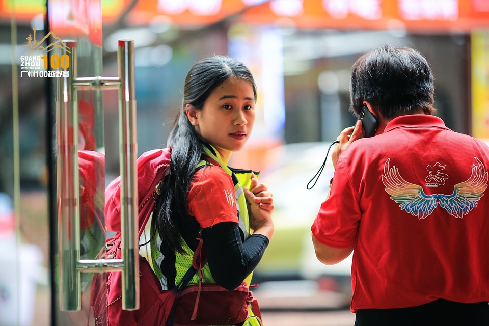 广州100越野赛0503_C (327)