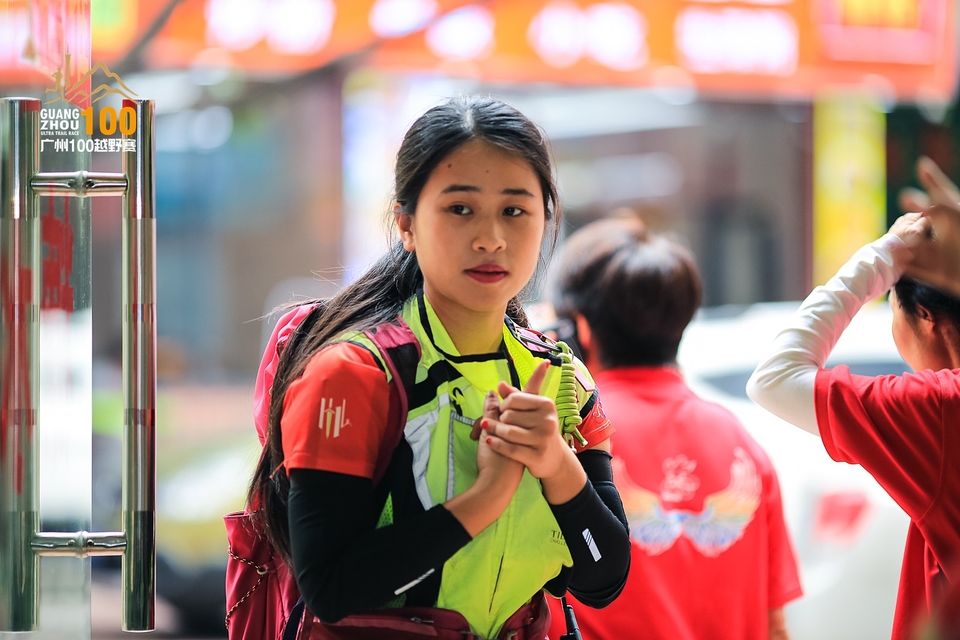 广州100越野赛0503_C (328)