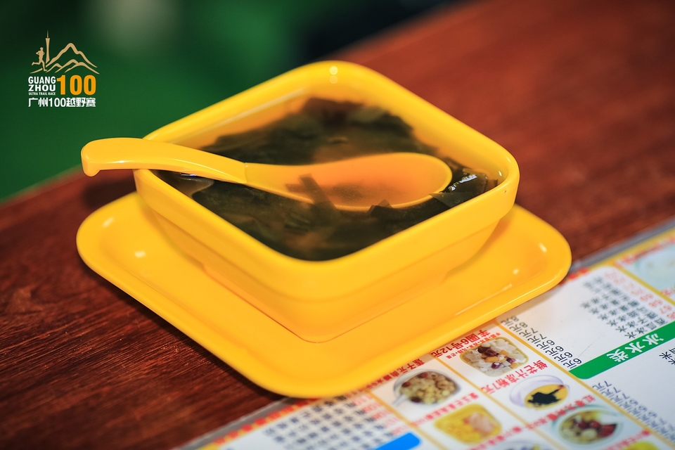 广州100越野赛0503_C (329)