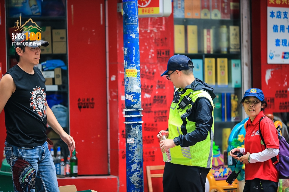 广州100越野赛0503_C (336)