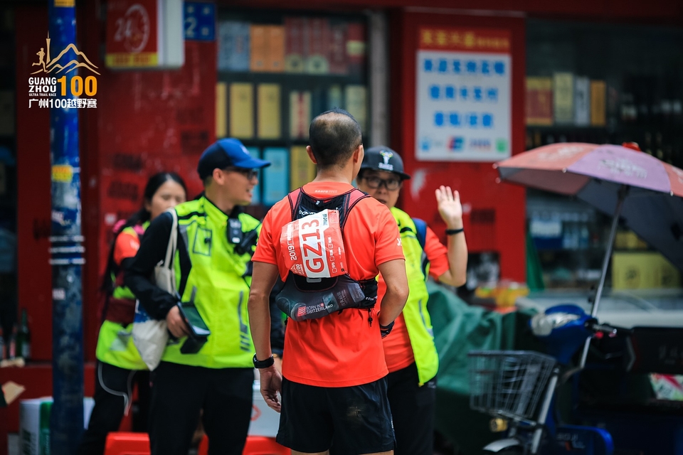 广州100越野赛0503_C (341)