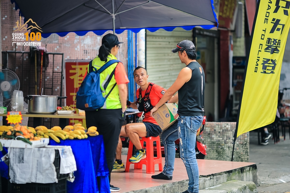 广州100越野赛0503_C (347)