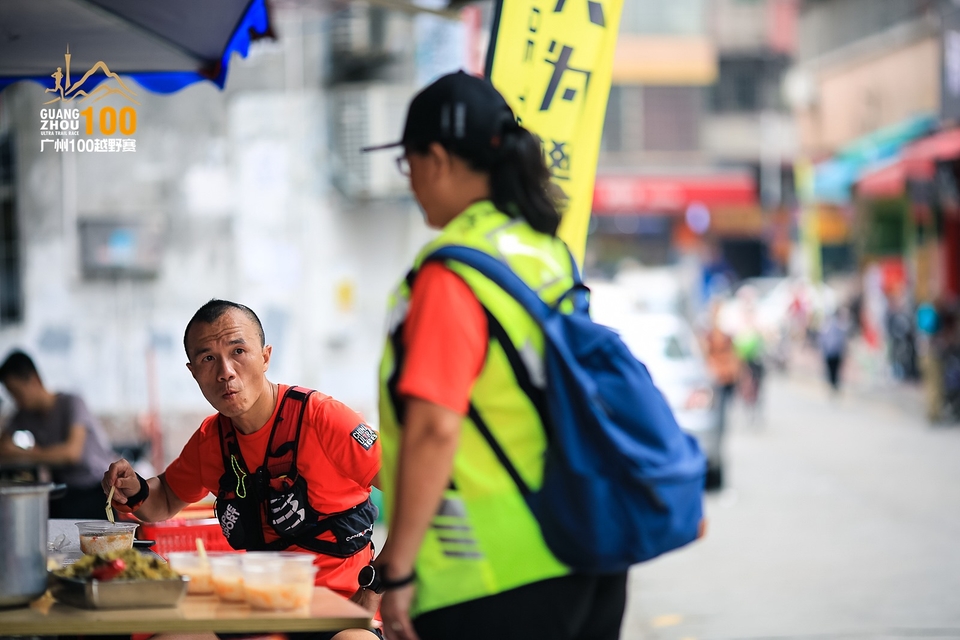 广州100越野赛0503_C (350)