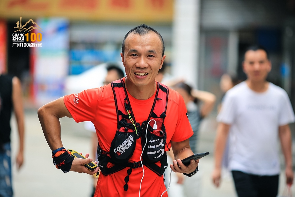 广州100越野赛0503_C (356)