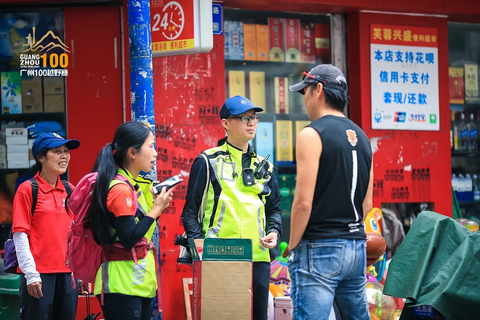 广州100越野赛0503_C (359)