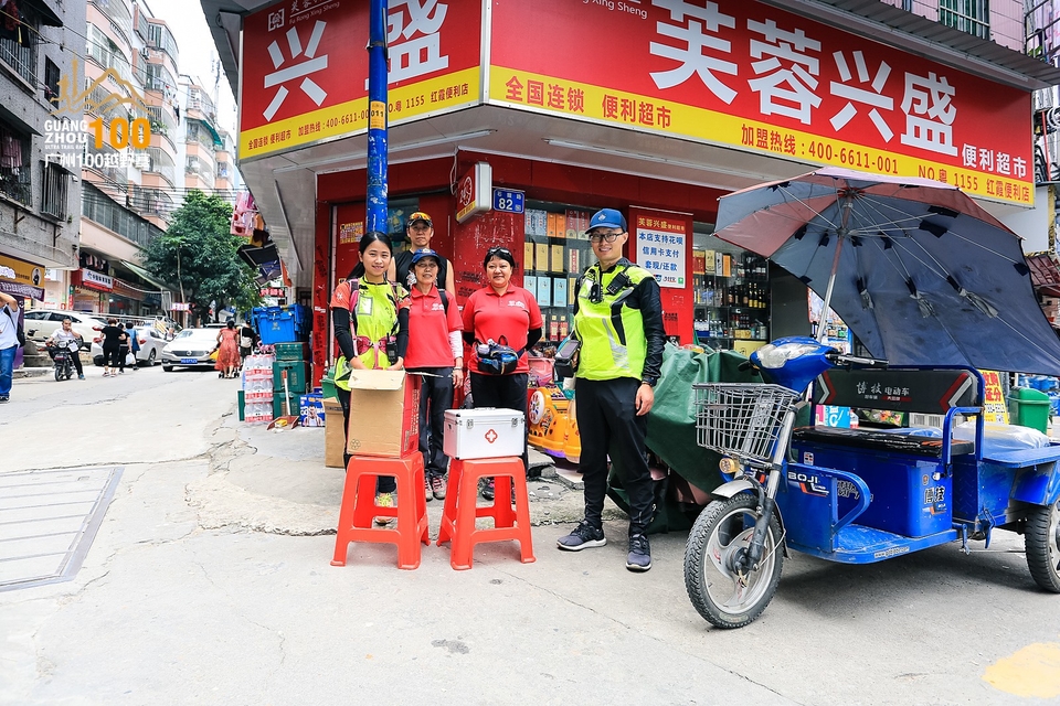 广州100越野赛0503_C (364)