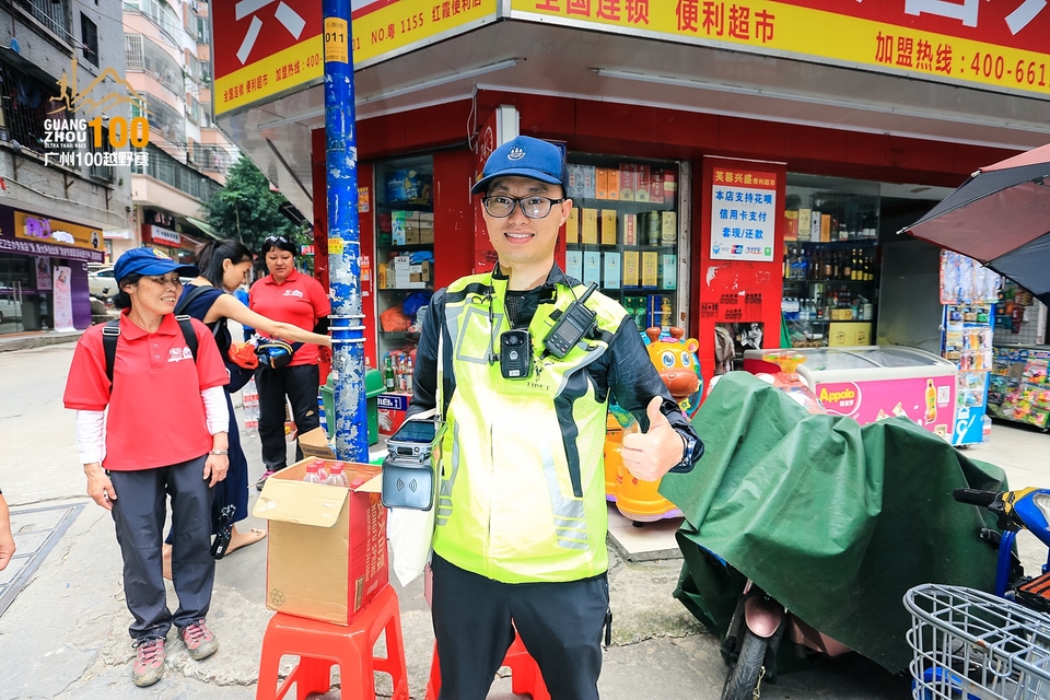 广州100越野赛0503_C (366)