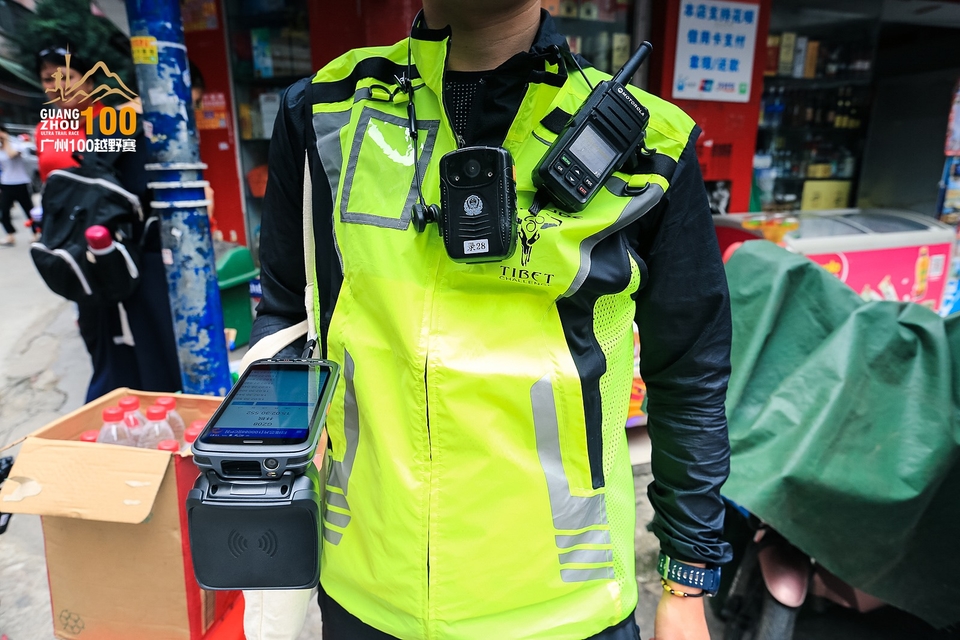 广州100越野赛0503_C (367)