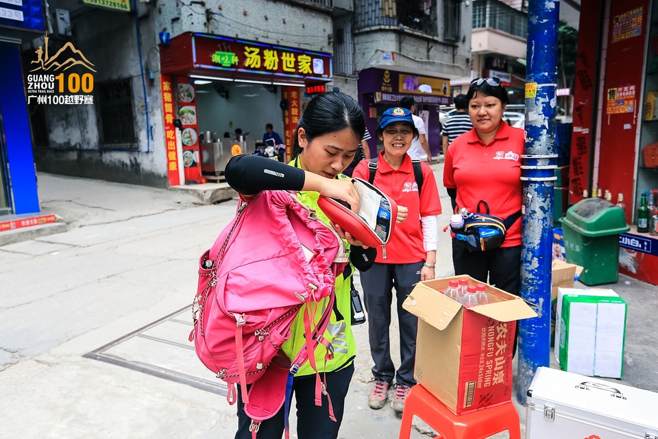 广州100越野赛0503_C (368)