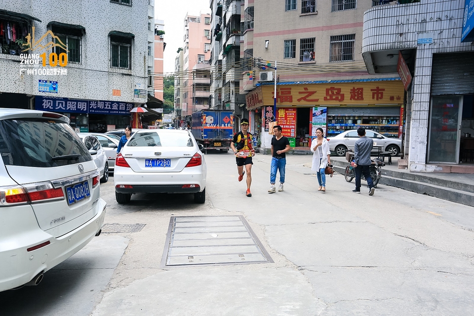 广州100越野赛0503_C (369)