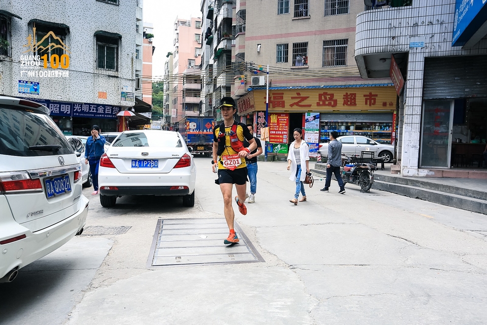 广州100越野赛0503_C (370)