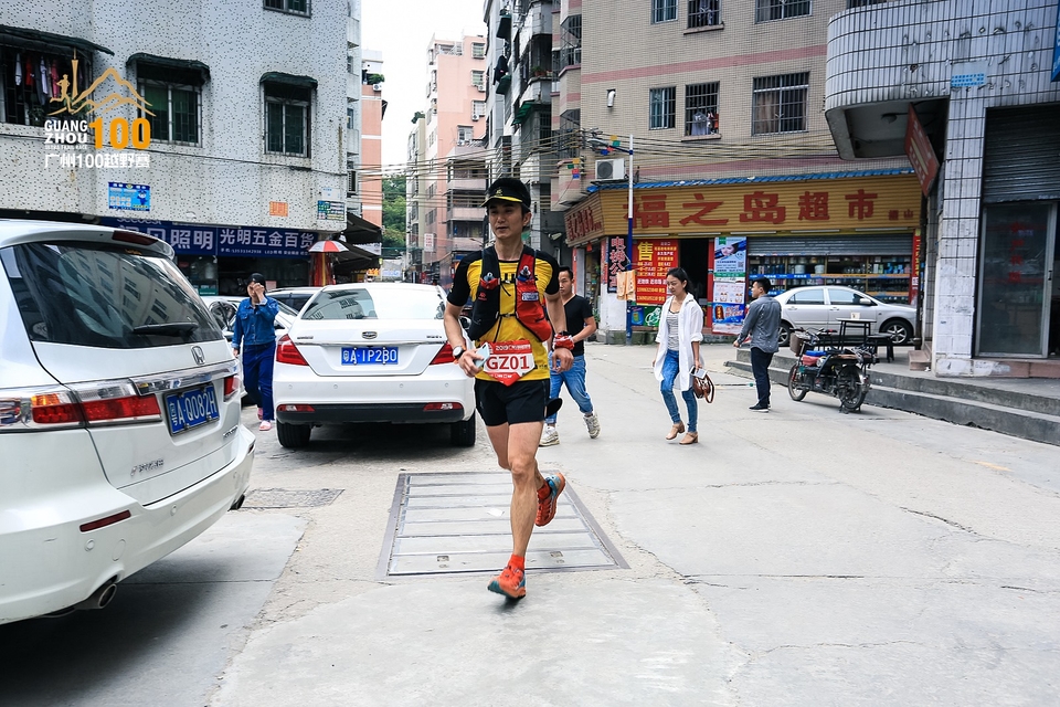 广州100越野赛0503_C (371)