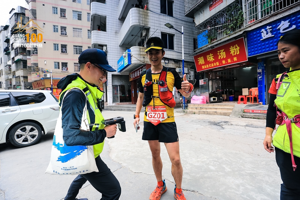 广州100越野赛0503_C (372)