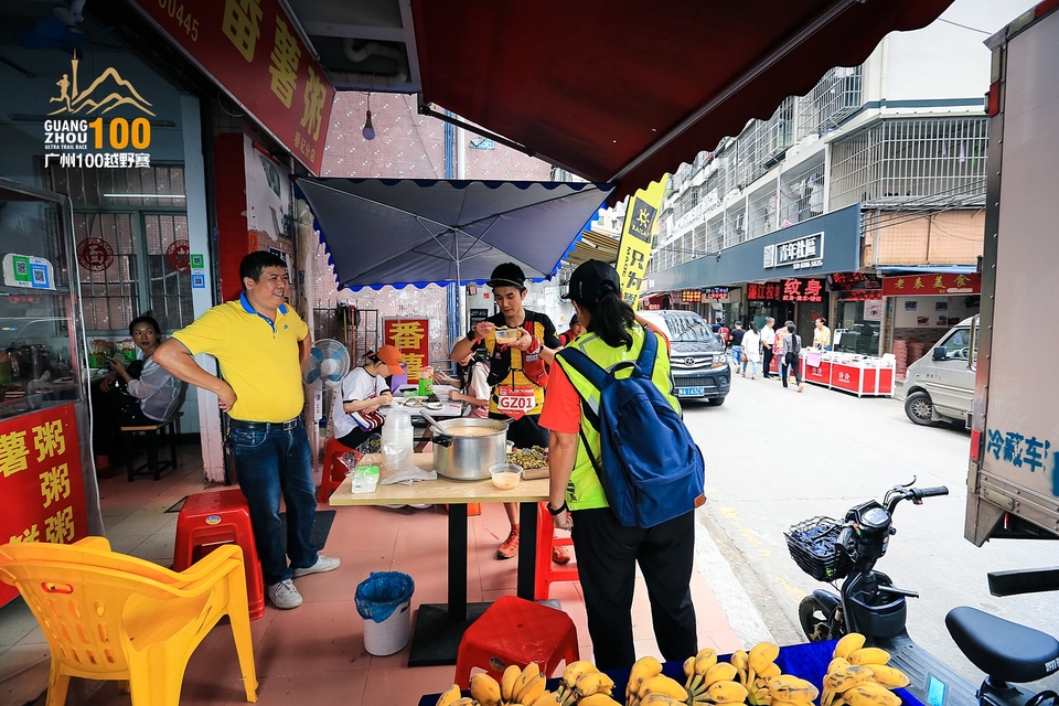 广州100越野赛0503_C (373)