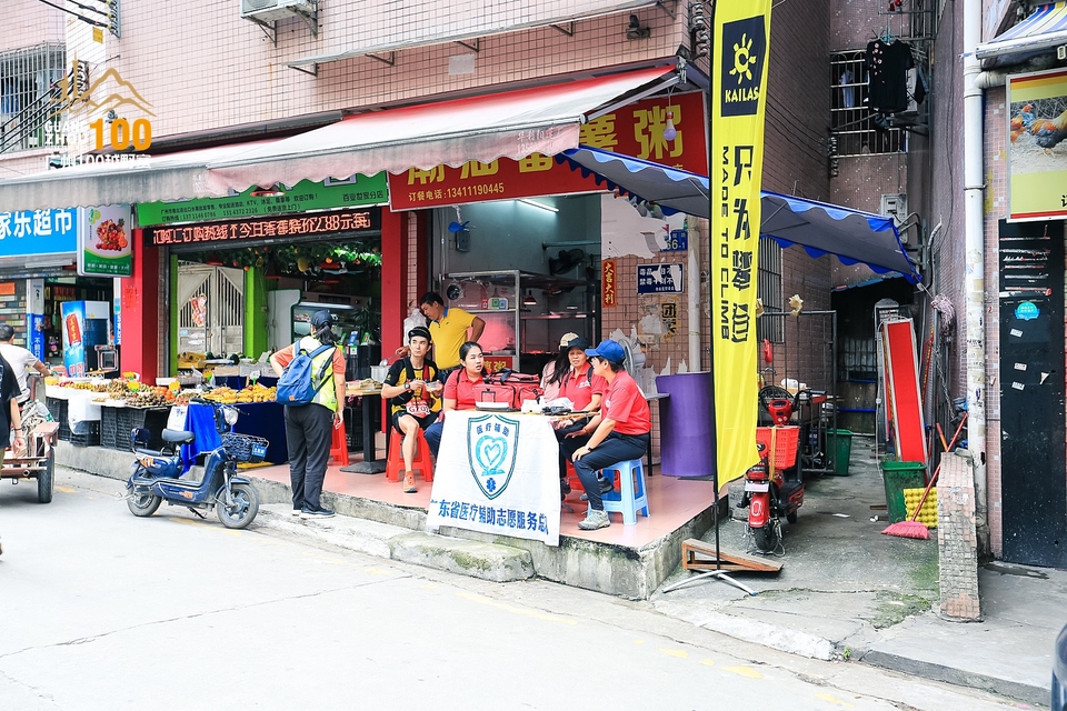 广州100越野赛0503_C (374)