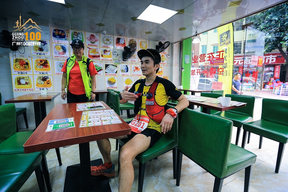 广州100越野赛0503_C (376)