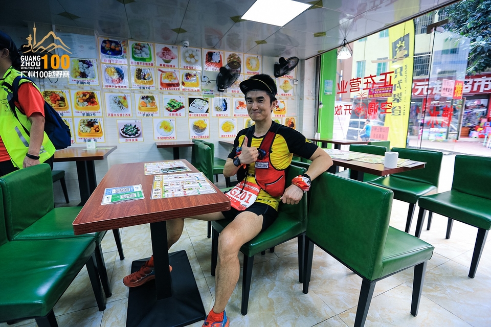 广州100越野赛0503_C (377)