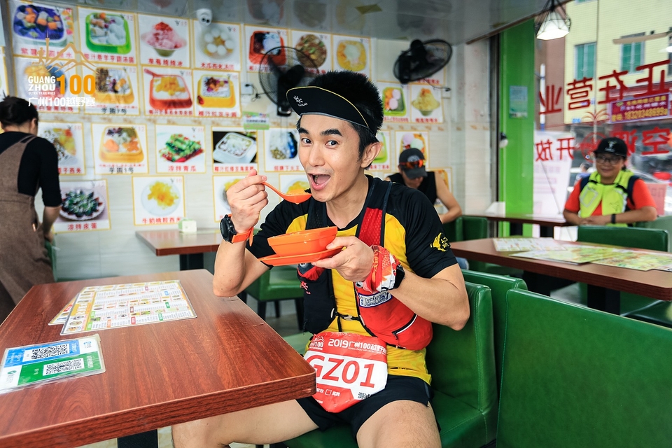 广州100越野赛0503_C (380)