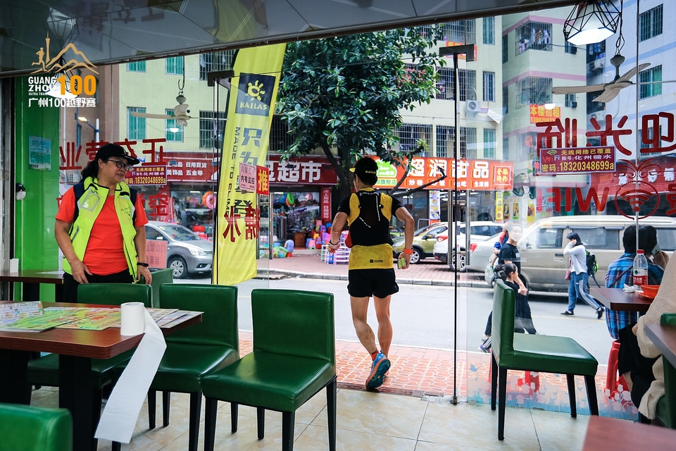 广州100越野赛0503_C (381)