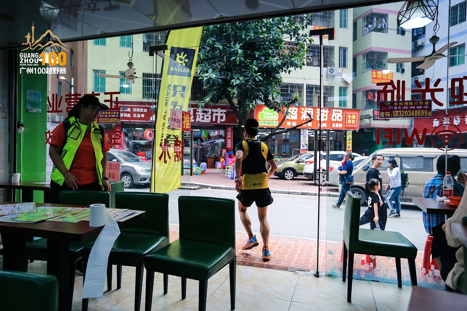 广州100越野赛0503_C (382)