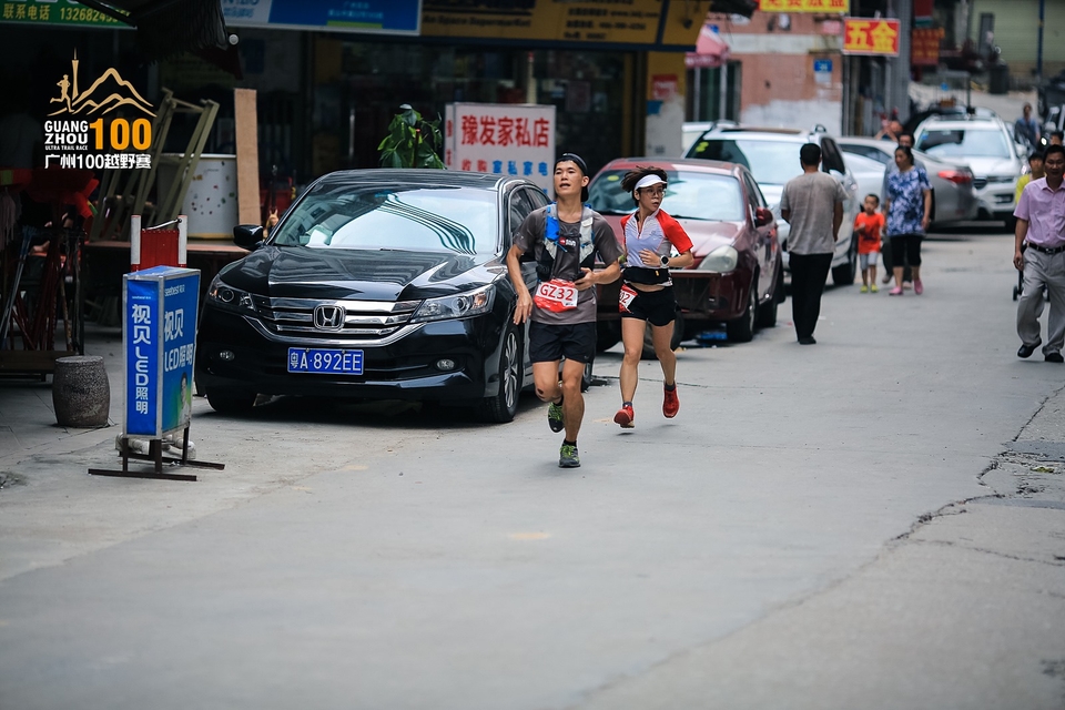 广州100越野赛0503_C (387)