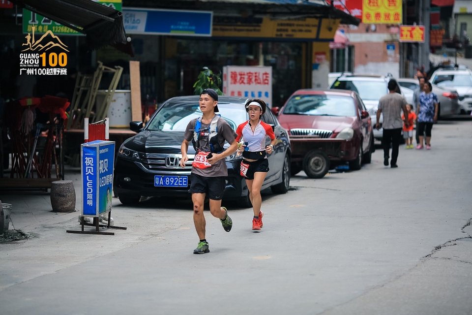 广州100越野赛0503_C (388)