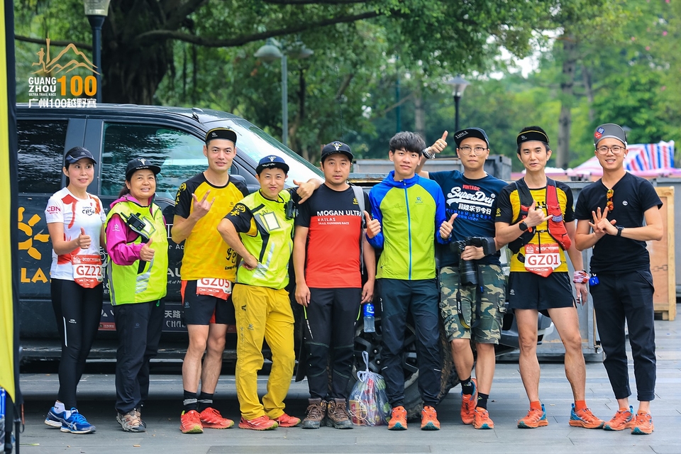 广州100越野赛0503_C (395)