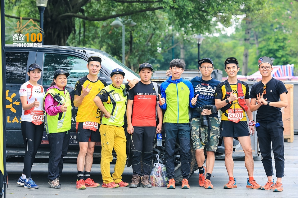 广州100越野赛0503_C (396)