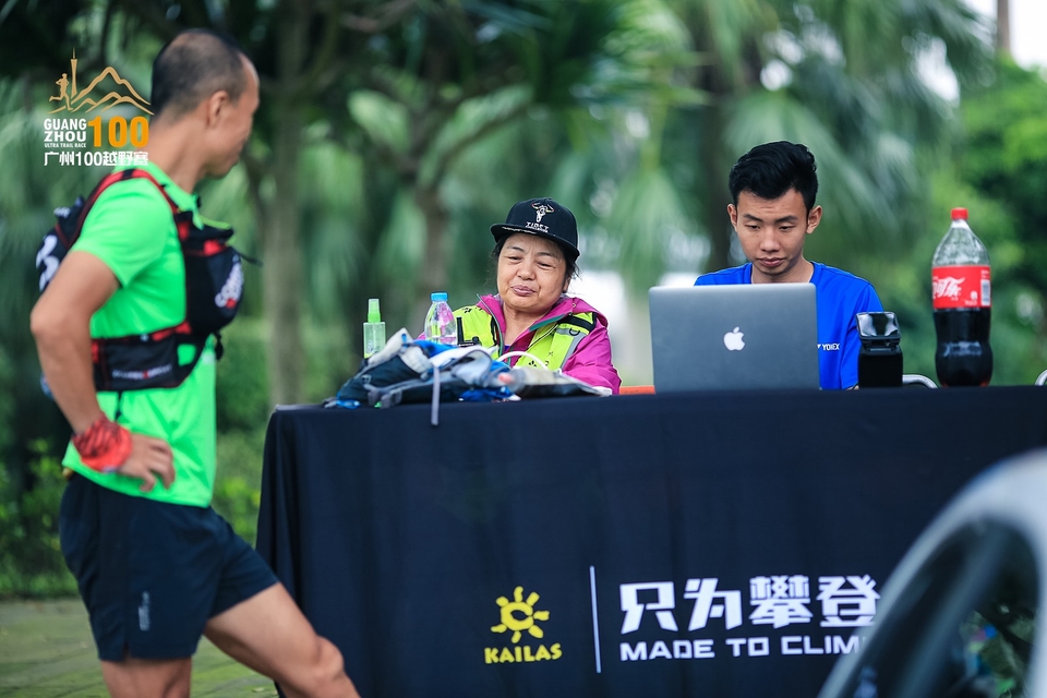 广州100越野赛0503_C (402)