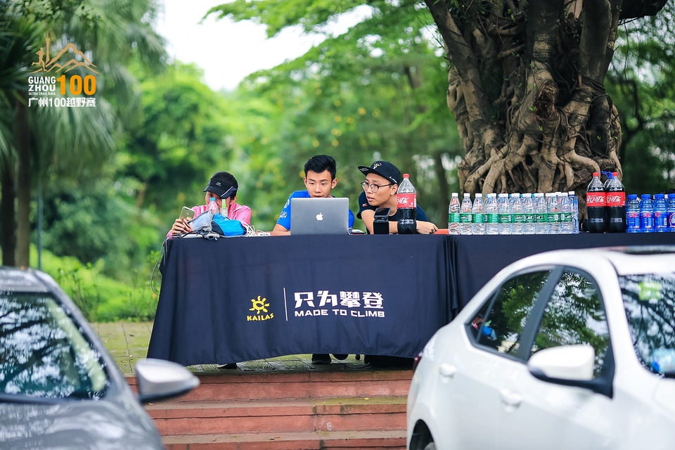 广州100越野赛0503_C (411)