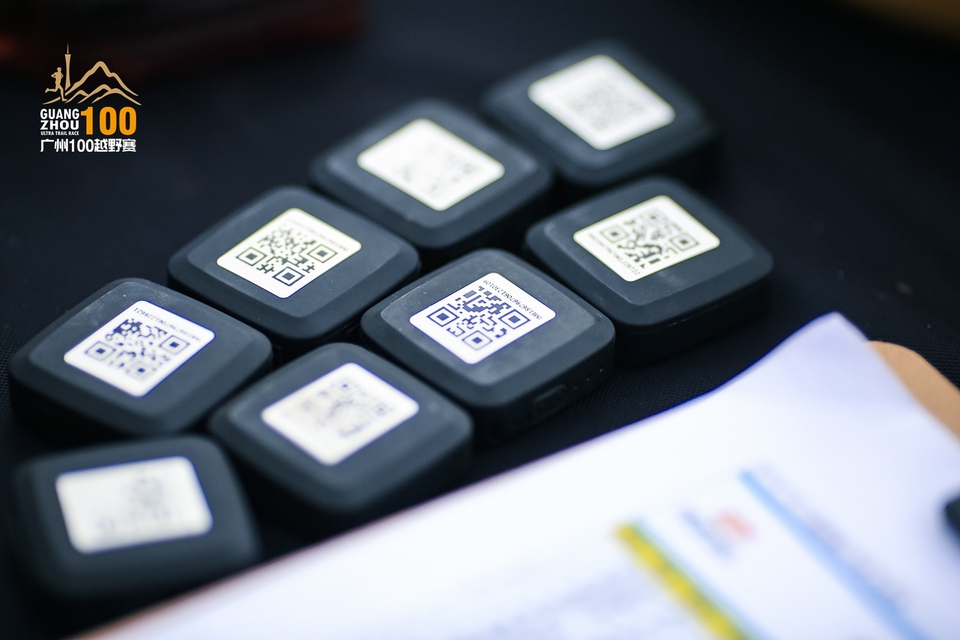 广州100越野赛0503_C (414)