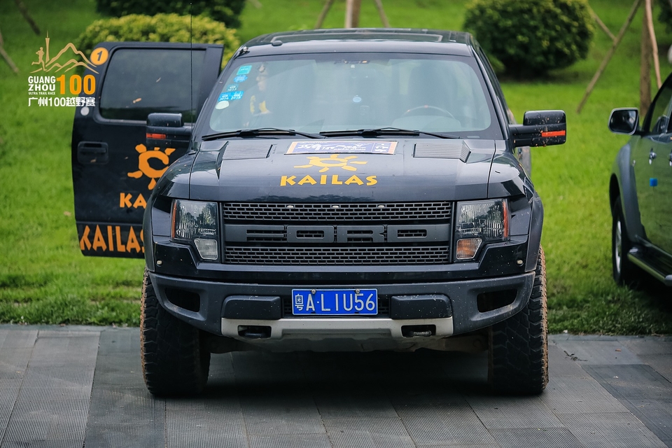 广州100越野赛0503_C (420)