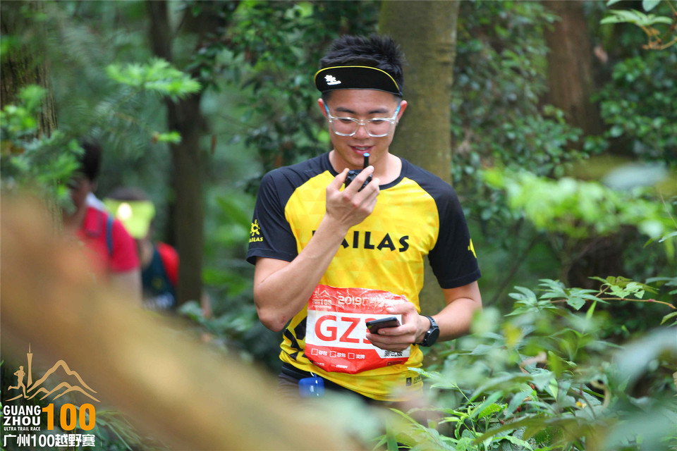 广州100越野赛0504_A (51)