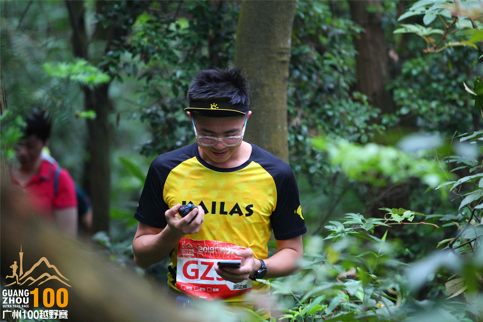 广州100越野赛0504_A (52)