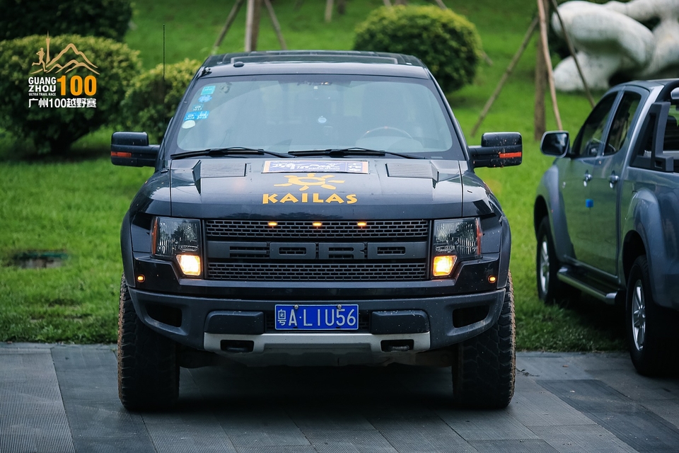 广州100越野赛0503_C (423)