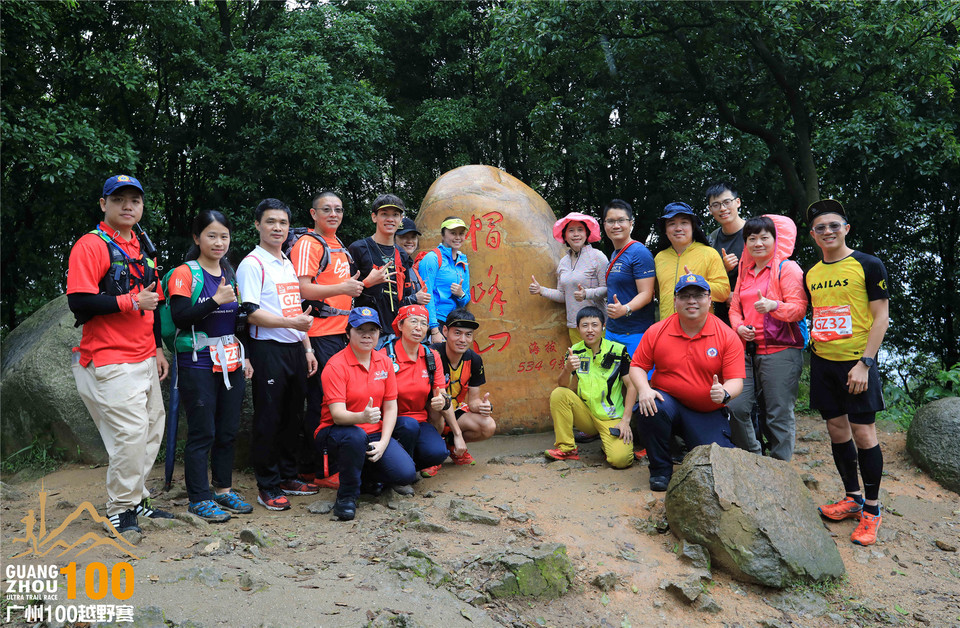 广州100越野赛0504_A (54)