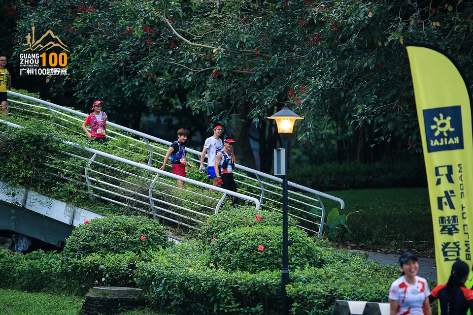 广州100越野赛0503_C (427)