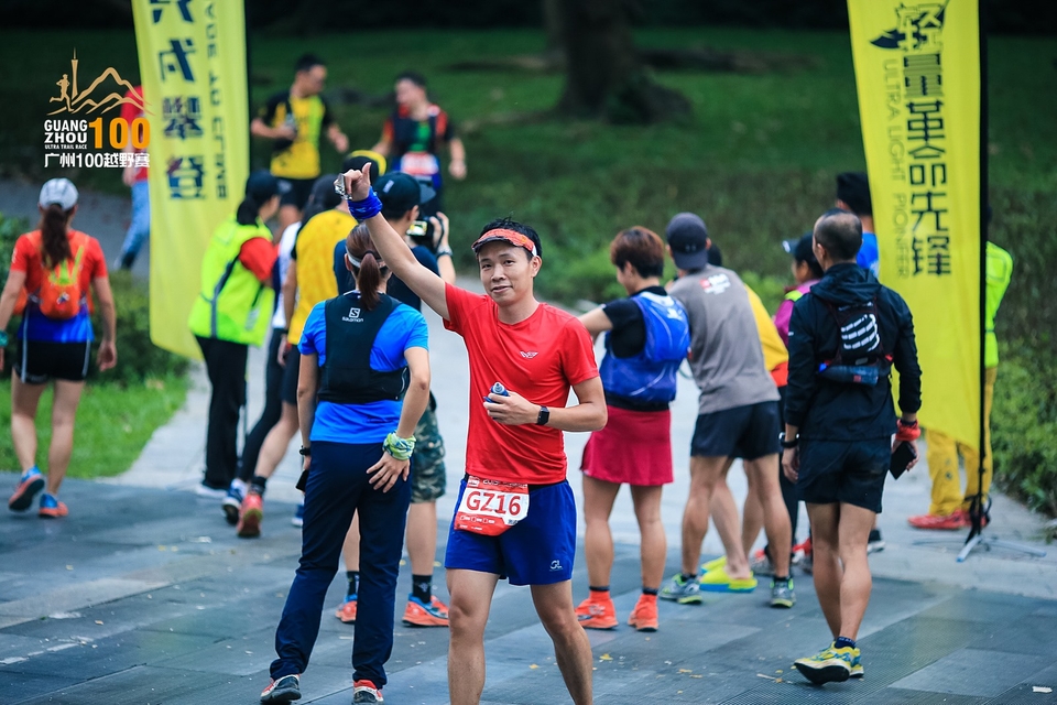 广州100越野赛0503_C (430)