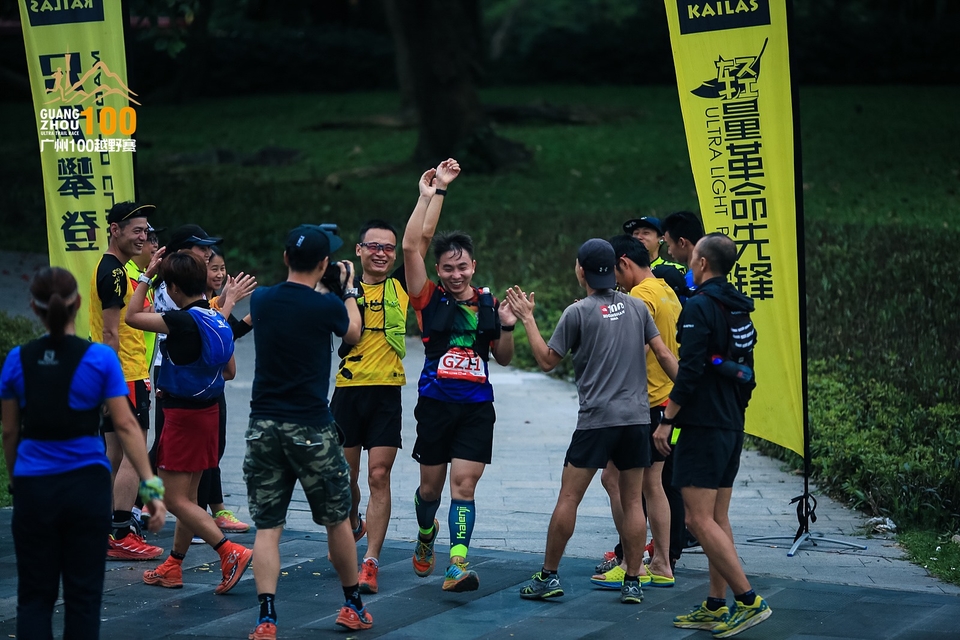 广州100越野赛0503_C (431)